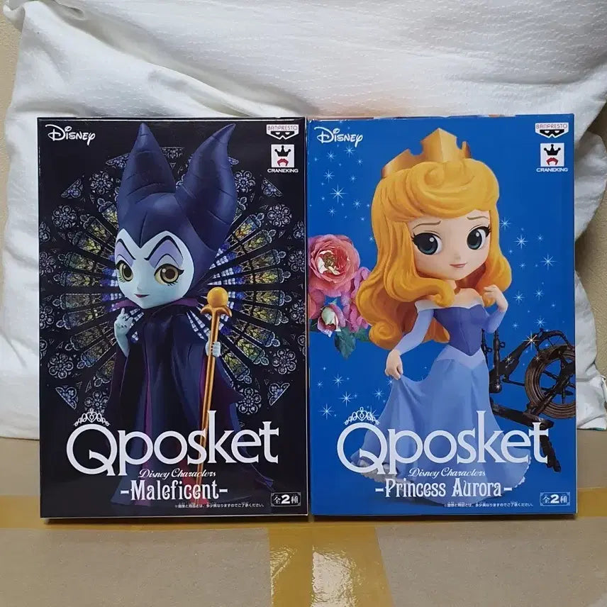 [BUNJANG] Disney Sleeping Beauty Maleficent and Aurora Q posket Figure (2 Type Set) B Rare Version / [정품] 큐포스켓 디즈니 잠자는 숲속의 공주 (2종세트)