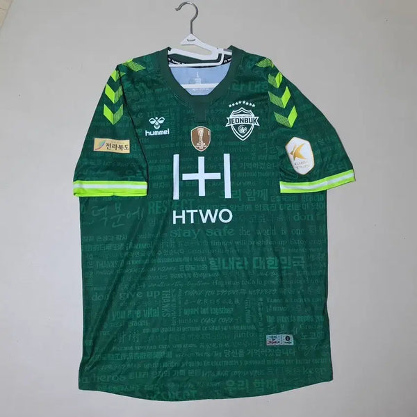 [BUNJANG] Jeonbuk Hyundai Motors FC Choi Chul-soon Authentic Jersey 3XL / 전북현대 덕분에 유니폼 최철순