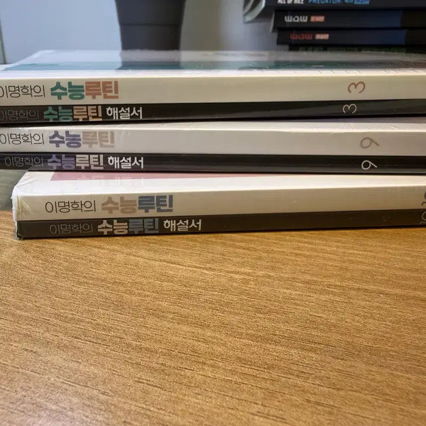 [BUNJANG] Lee Myung Hak 2027 Suneung Routine Books (Volumes 3, 5-10) / 2027 이명학의 수능루틴 3,5,6,7,8,9,10