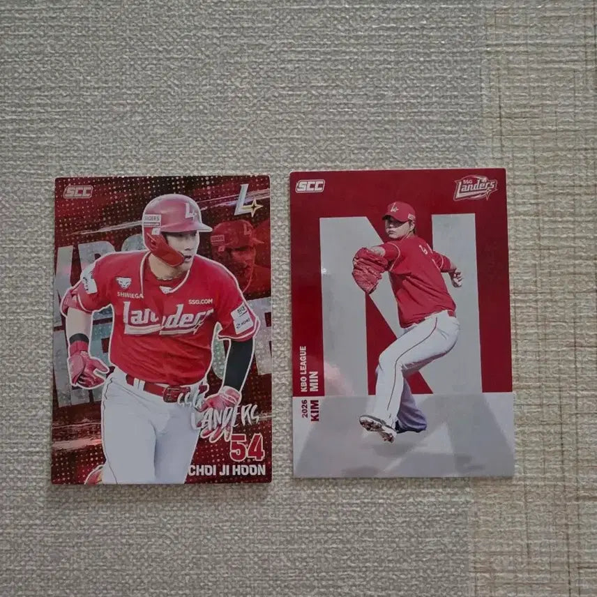 [BUNJANG] SSG KBO Trading Cards Bundle Set (Alphabet - Kim Min, Holo - Choi Ji Hoon) / SSG KBO카드 판매합니다(일괄)