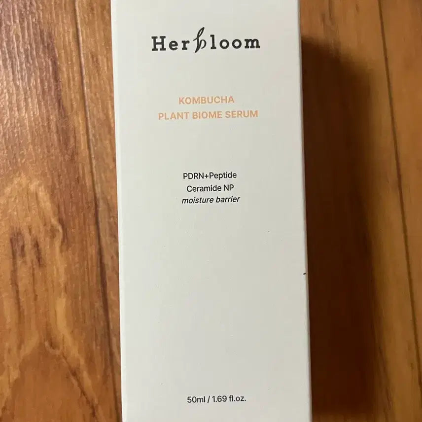 [BUNJANG] Hubloom Kombucha Plant Biome Serum 50ml / 미개봉 새상품 ) 허블룸 콤부차 플랜트 바이옴 세럼 50ml