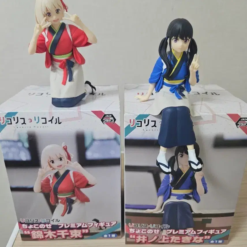 [BUNJANG] Lycoris Recoil Nishikigi Chisato & Inoue Takina 2 Figure Set / 리코리스 리코일 츠루기 니시키기 / 타키나 이노우에 피규어 2종