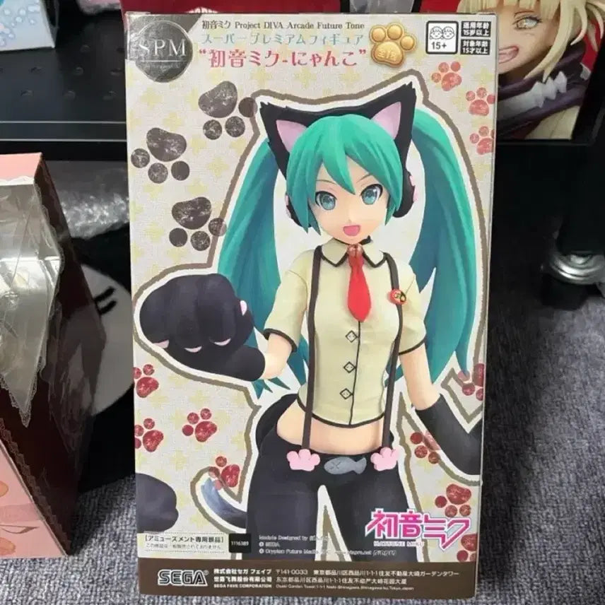 [BUNJANG] Sega Hatsune Miku Nyanko SPM Figure / 세가 하츠네 미쿠 냥코 피규어 SPM