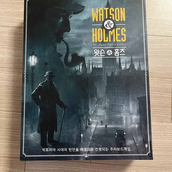 [BUNJANG] Watson & Holmes Board Game / 보드게임 왓슨&홈즈