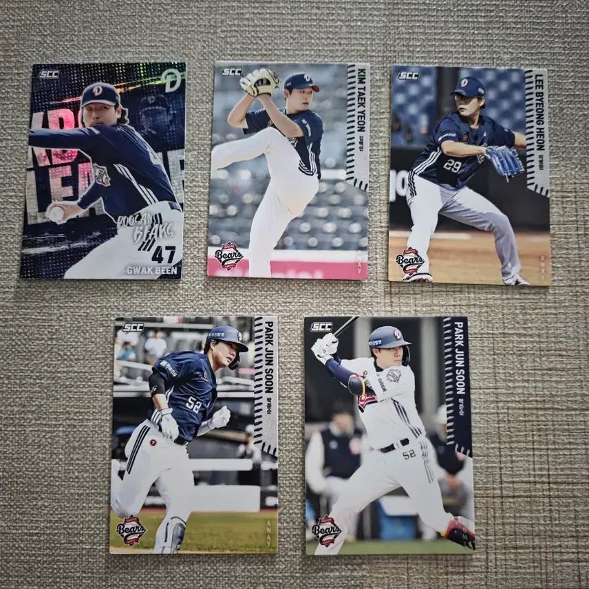 [BUNJANG] Doosan Bears KBO Baseball Cards Bundle Set / 두산 KBO카드 판매합니다(일괄)