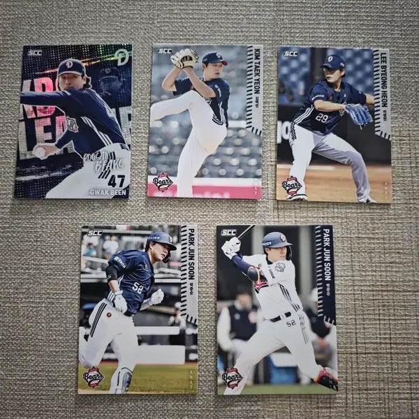 [BUNJANG] Doosan Bears KBO Baseball Cards Bundle Set / 두산 KBO카드 판매합니다(일괄)