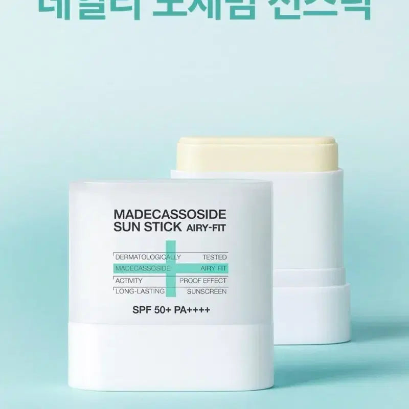 [BUNJANG] Mediheal Madecassoside Sun Stick Airy Fit SPF50+ PA++++ / 새상품)메디힐 마데카소사이드 선스틱 에어리핏 SPF50+ PA++++