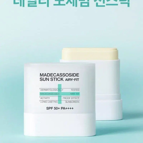 [BUNJANG] Mediheal Madecassoside Sun Stick Airy Fit SPF50+ PA++++ / 새상품)메디힐 마데카소사이드 선스틱 에어리핏 SPF50+ PA++++