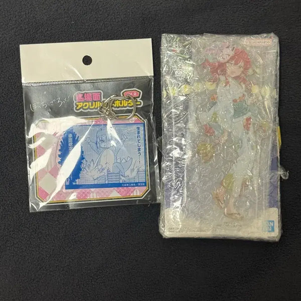[BUNJANG] Bocchi the Rock! Ichiban Kuji Acrylic Keychain Set / 봇치더락 아크릴 키링 쿠지 i상 일괄판매