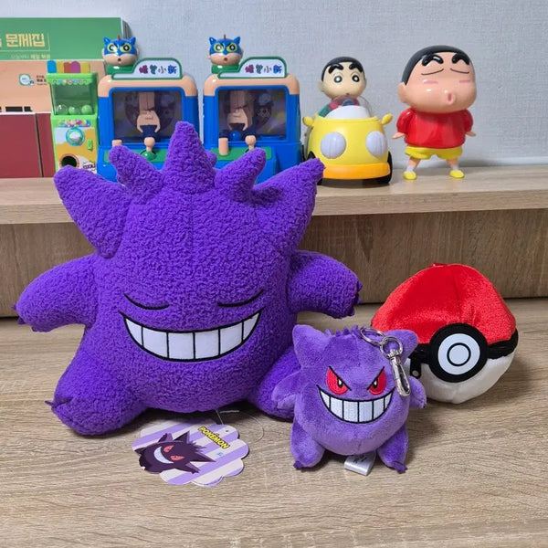 [BUNJANG] Pokemon Doll Keyring Phantom & Monster Ball Set / 포켓몬 인형 키링 팬텀&몬스터볼 3종 세트
