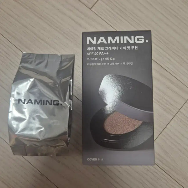 [BUNJANG] Naming Zero Gravity Cover Fit Cushion SPF50+ PA++++ 21P (1 Full + 2 Refills) / 네이밍 제로 그래비티 커버 핏 쿠션 21P 본품1/리필2