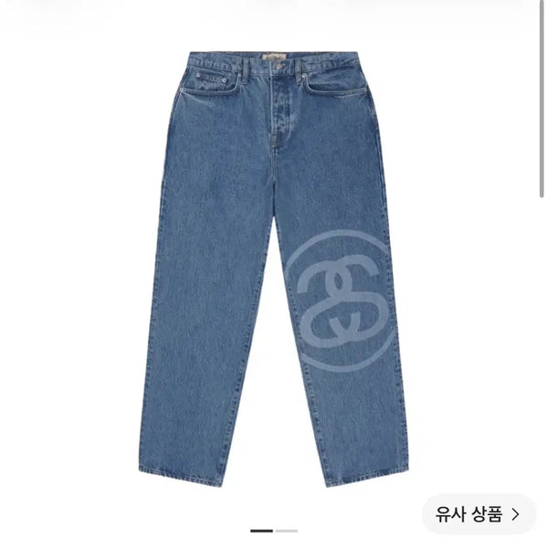 [BUNJANG] Stussy SS Link Big Ol Jeans Stonewash Denim - Size 30 / 스투시 SS 링크 빅올진 스톤워시 데님 30