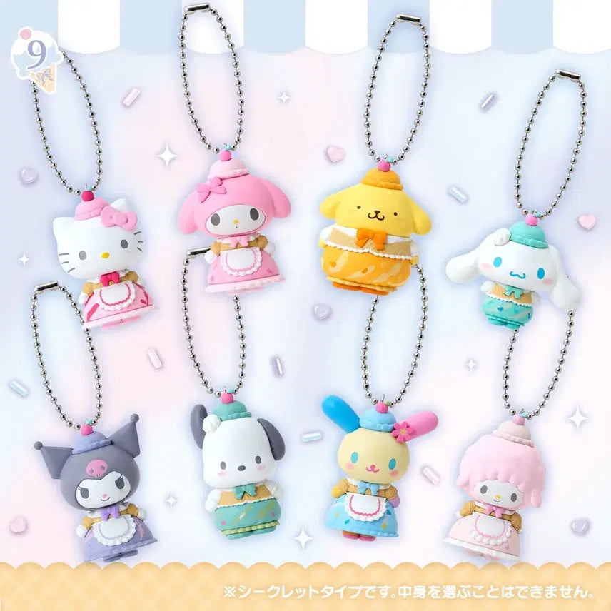 [BUNJANG] Sanrio Dreamy Ice Cream Figure Secret Keyring / [랜덤/확정] 산리오 드리미 아이스크림 피규어 시크릿 키링