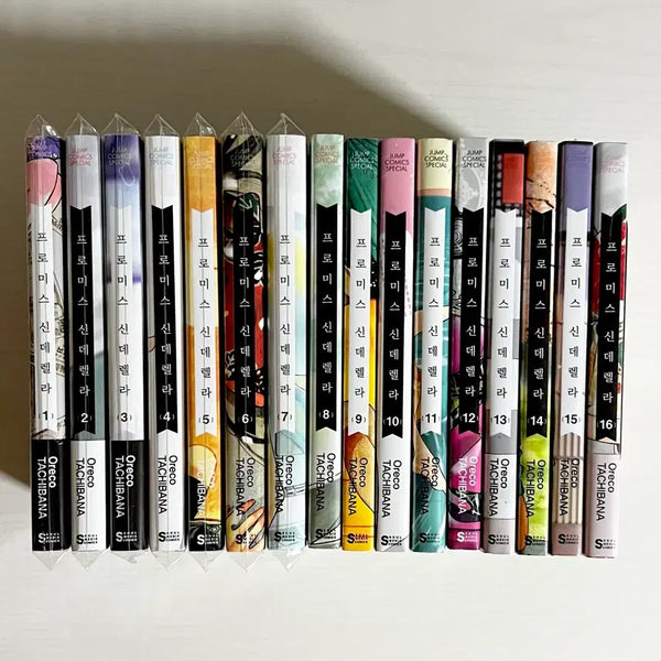 [BUNJANG] Promise Cinderella Complete First Edition Manga Set Volumes 1-16 / 올초판 프로미스 신데렐라 1~16 순정만화 만화책