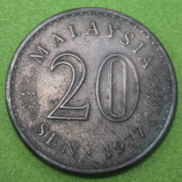 [BUNJANG] 1977 Malaysia 20 Cent Coin / 1977 말레이시아 20센 동전 M3325