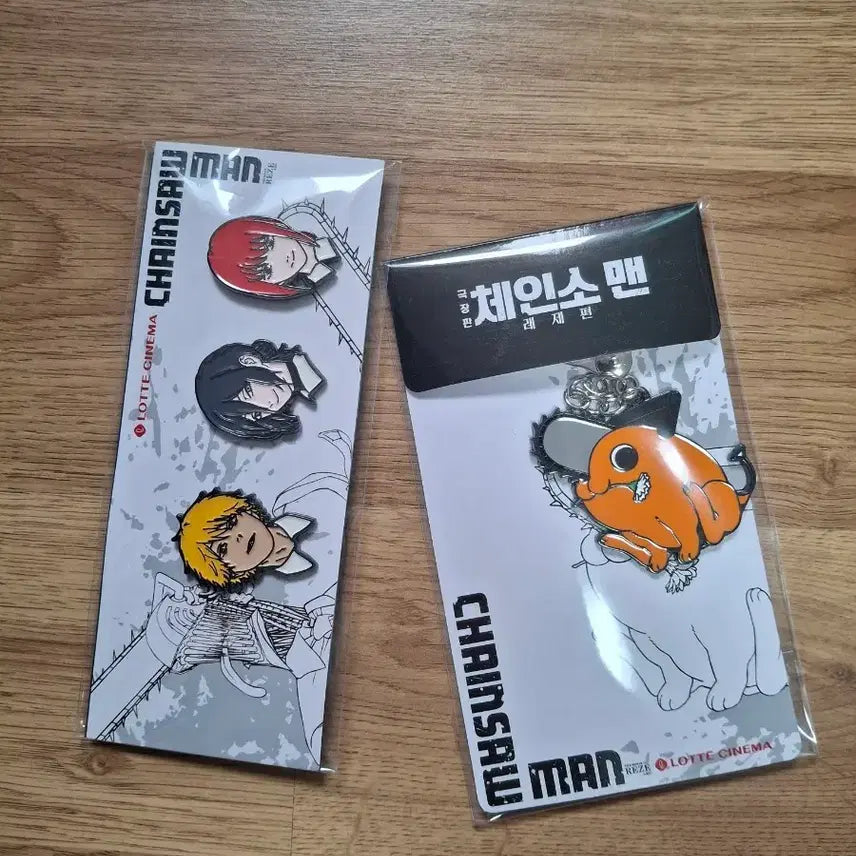 [BUNJANG] Chainsaw Man Lotteria Cinema Badge Set (Pochita, Denji, Makima, Reze) / 체인소맨 롯데시네마 뱃지 포치타 덴지 마키마 레제 일괄