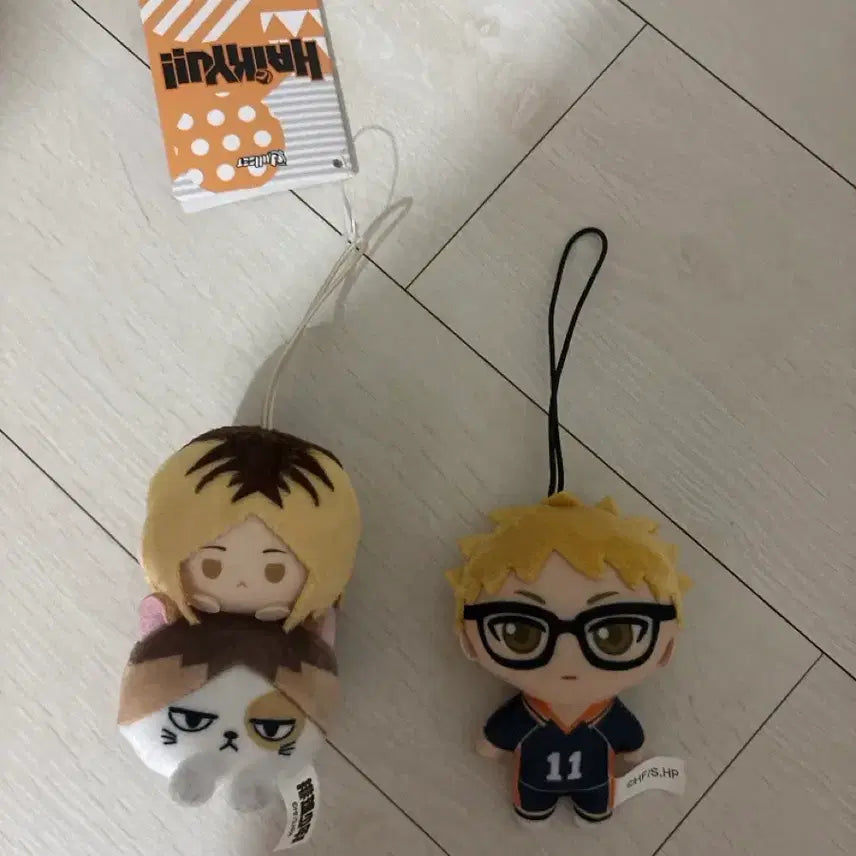 [BUNJANG] Haikyuu!! Kenma Kozume & Shoyo Hinata Plush Dolls / 하이큐 인형