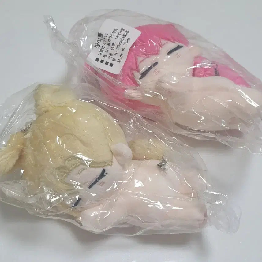 [BUNJANG] PLAVE NENNE Doll NENNE NOA & NENNE BAMBI Bundle Set (Sealed) / (미개봉) 플레이브 인형 넨네노아 넨네밤비 일괄