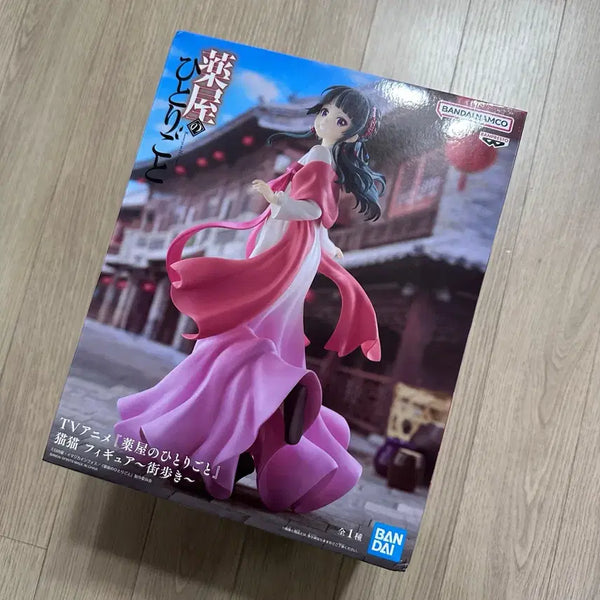 [BUNJANG] The Apothecary Diaries Maomao Figure / 약사의 혼잣말 마오마오 피규어