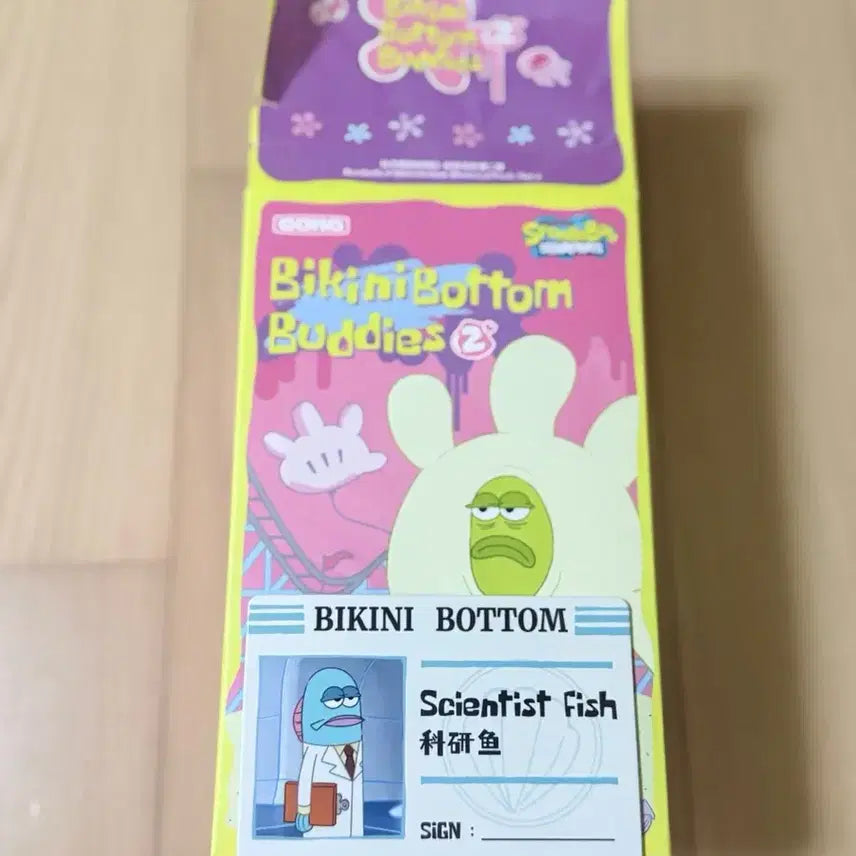 [BUNJANG] Pop Mart Bikini City's Whimsical Friends 2 Scientist Fish Figure / [팝마트] 비키니시티의 엉뚱한 친구들2 /과학자 물고기