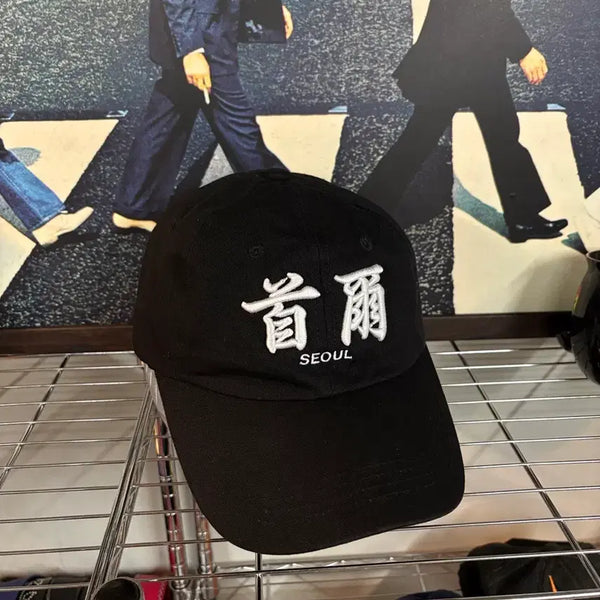[BUNJANG] DARKROOM SEOUL Embroidered Ball Cap / 다크룸 서울 DARKROOM SEOUL 자수 볼캡
