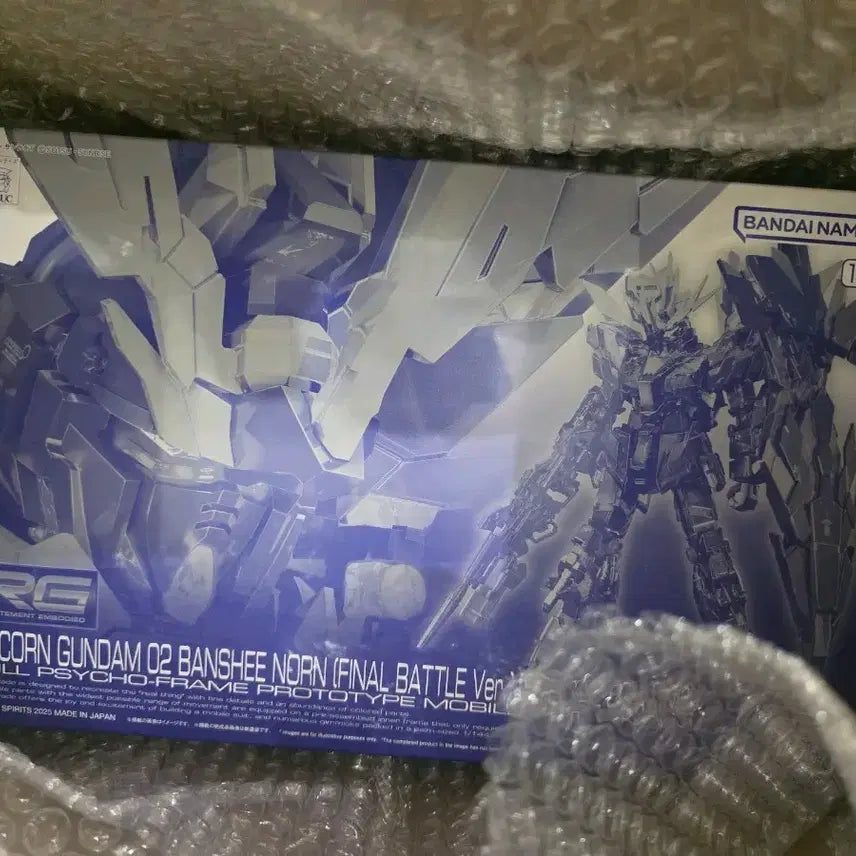 [BUNJANG] RG Unicorn Gundam 02 Banshee Norn Special Coating Model Kit / RG 유니콘 건담 02 밴시 노른 스페셜코팅