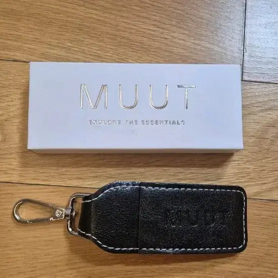 [BUNJANG] MUUT Leather Lip Balm Holder Pouch Keychain / 립밤 홀더 파우치 키링