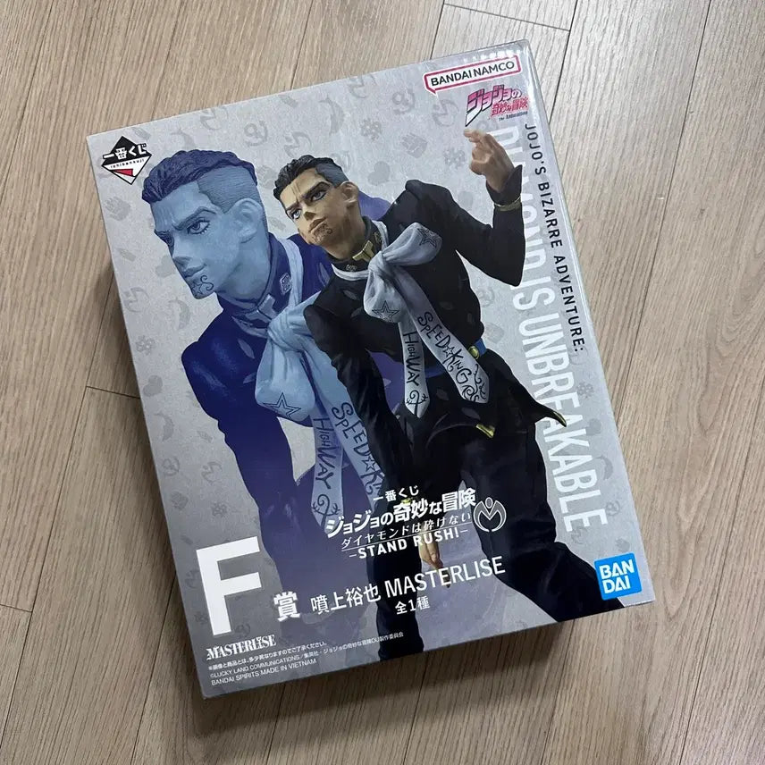 [BUNJANG] JoJo's Bizarre Adventure Kuji Award F Hungaramyuya Figure / 죠죠의 기묘한 모험 쿠지 F상 훈가미유야