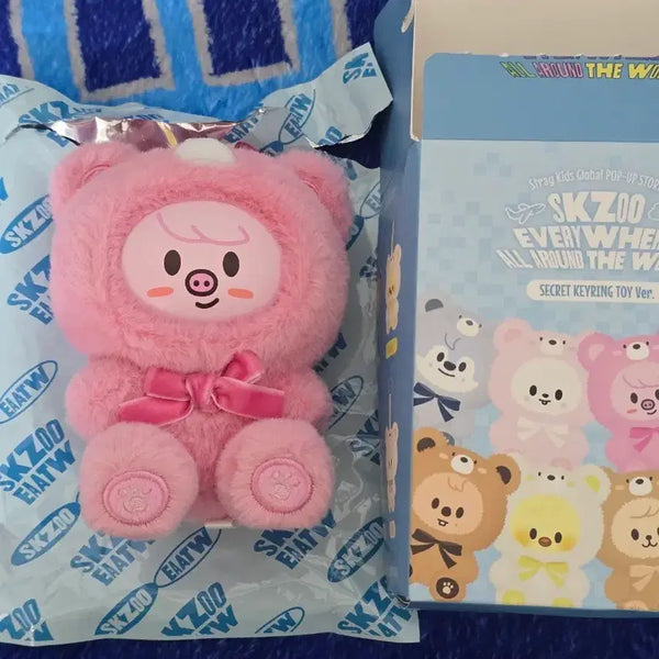 [BUNJANG] SKZOO Changbin 'Dwaekki' Secret Keychain / 스키주 시크릿 키링 창빈 돼끼