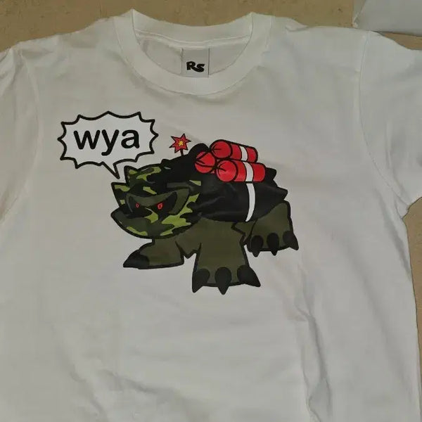 [BUNJANG] RS Kimbo Wolfy T-Shirt / RS 킴보 늑북이 티셔츠