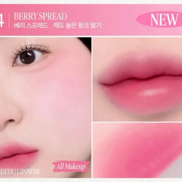 [BUNJANG] Clio Butter Balm Crayon 14 Berry Spread / 클리오 버터 밤 크레용 14 베리 스프레드