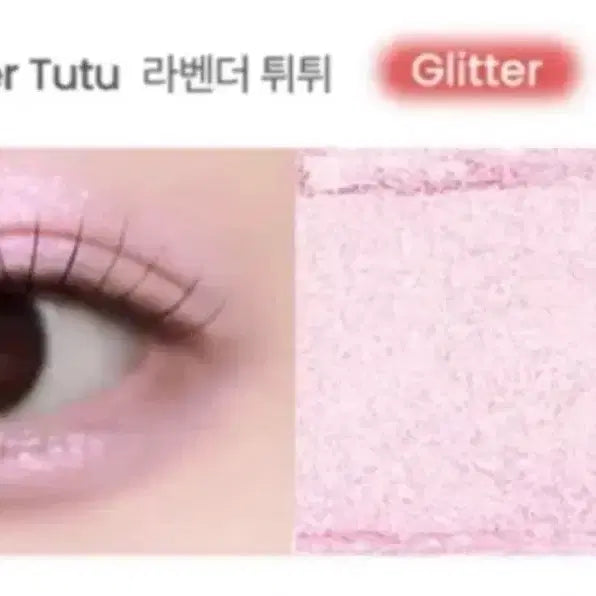 [BUNJANG] Twinklepop Sparkling Eye Stick 09 Lavender Tutu / 트윙클팝 스파클링 아이 스틱 09 라벤더 튀튀