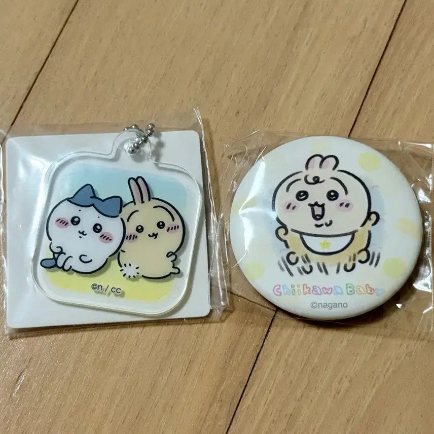 [BUNJANG] Chiikawa Usagi Baby Badge & Keyring Set / [치이카와] 우사기 베이비 뱃지&키링