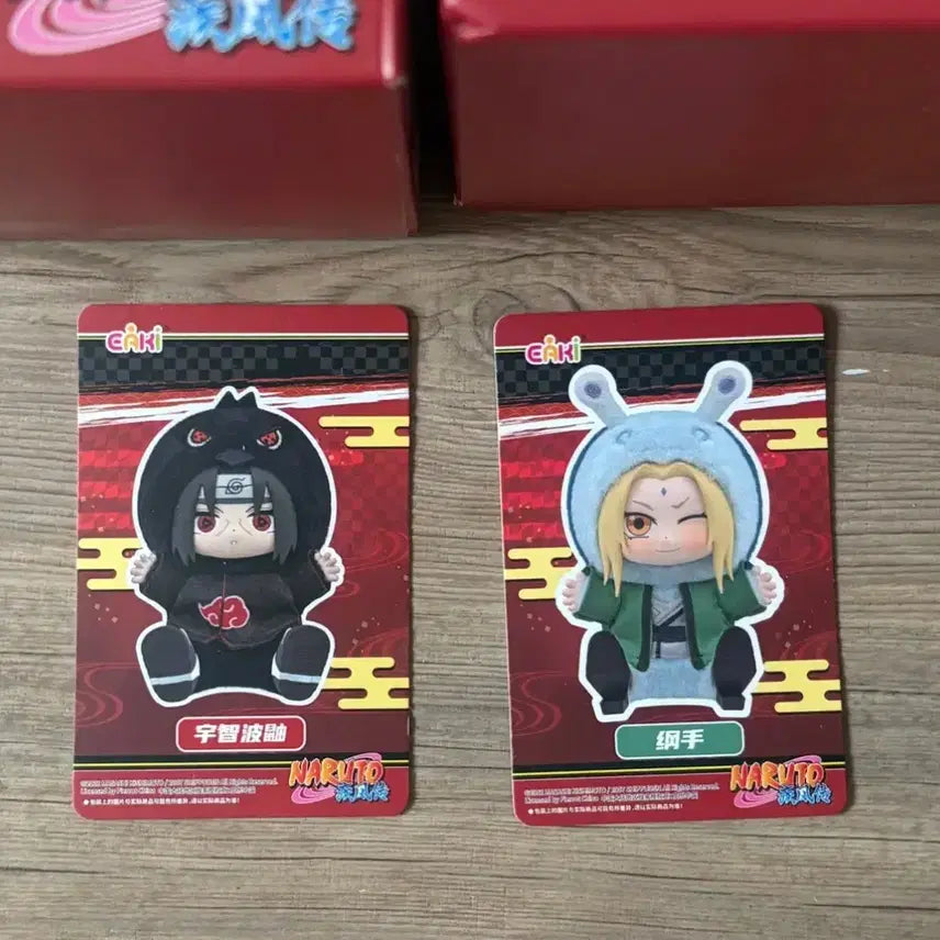[BUNJANG] NaruTo Eaki Itachi & Tsunade Figure Set / 새상품 2종일괄) 나루토 eaki 이타치 츠나데 나부부
