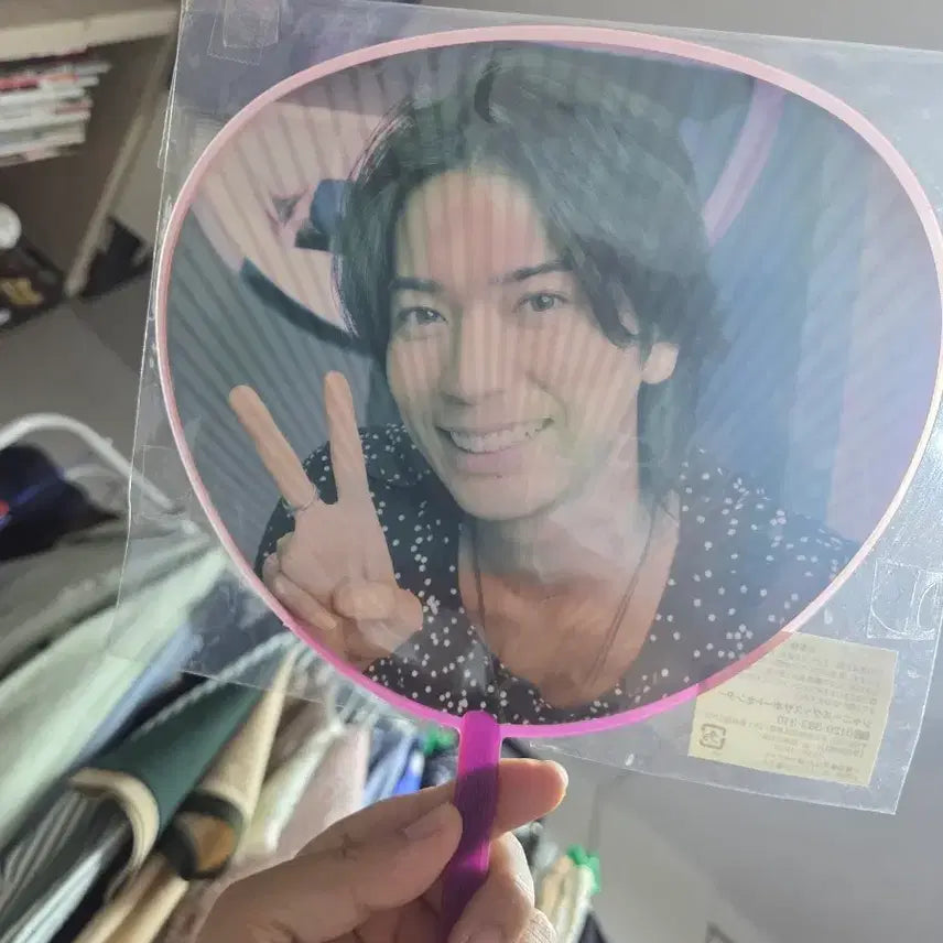 [BUNJANG] Arashi Matsumoto Jun 5x10 Anniversary Fan / 아라시 마츠모토 준 5x10 기념 부채