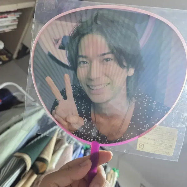 [BUNJANG] Arashi Matsumoto Jun 5x10 Anniversary Fan / 아라시 마츠모토 준 5x10 기념 부채
