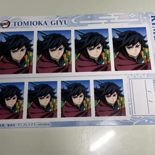 [BUNJANG] Demon Slayer Tomioka Giyu ID Photo (Official Goods) / 귀멸의 칼날 토미오카 기유 증명사진 (공식 굿즈)