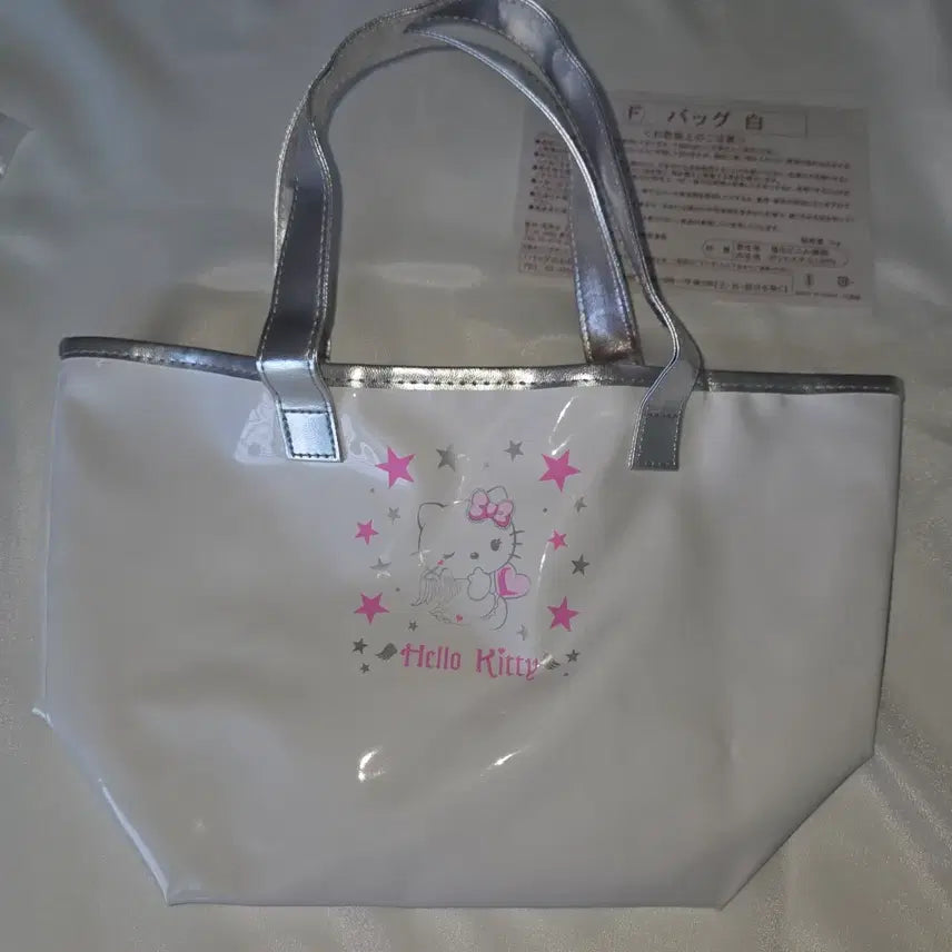 [BUNJANG] Sanrio Classic Kitty Angel Kitty Enamel Tote Bag White Silver / 고전키티 엔젤키티 천사키티 에나멜백 가방 토트백 화이트실버