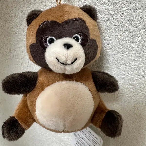 [BUNJANG] Studio Ghibli Pom Poko Raccoon Plush Keychain / 지브리 폼포코 인형키링