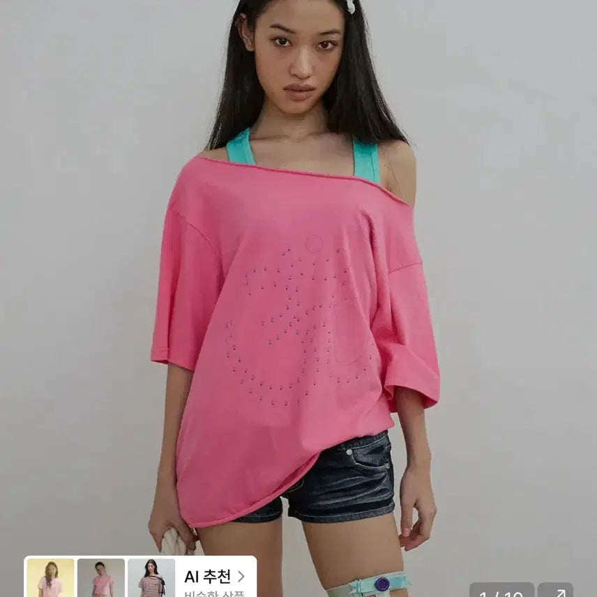 [BUNJANG] Sculptor Top / 스컬프터 상의