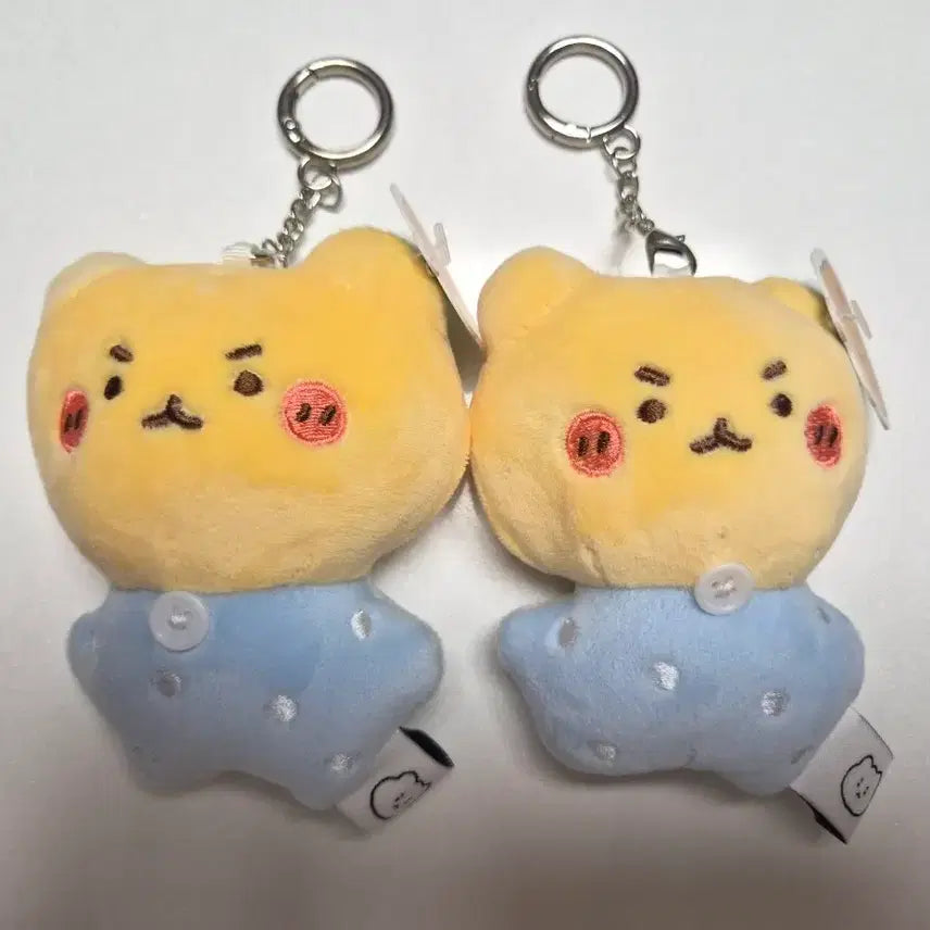 [BUNJANG] Mang Gomi & Gom Gomi Keyring Bundle Set / [2개 일괄가격] 망곰이 곰곰이 키링