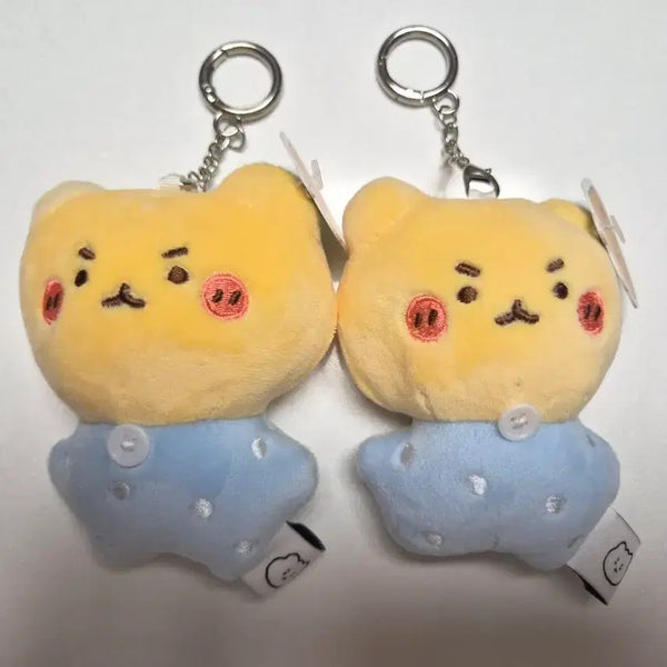 [BUNJANG] Mang Gomi & Gom Gomi Keyring Bundle Set / [2개 일괄가격] 망곰이 곰곰이 키링