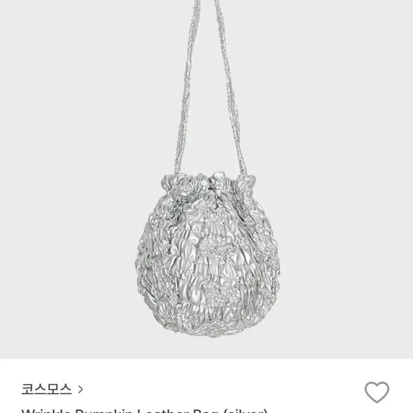 [BUNJANG] Cosmoss Pumpkin Bag / cosmoss 코스모스 펌킨백