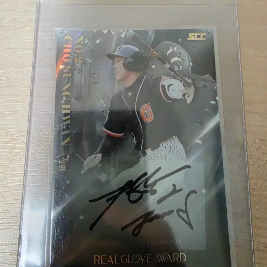 [BUNJANG] SCC Jo Sung-hwan Autograph Card Real Glove Award / SCC 조성환 오토