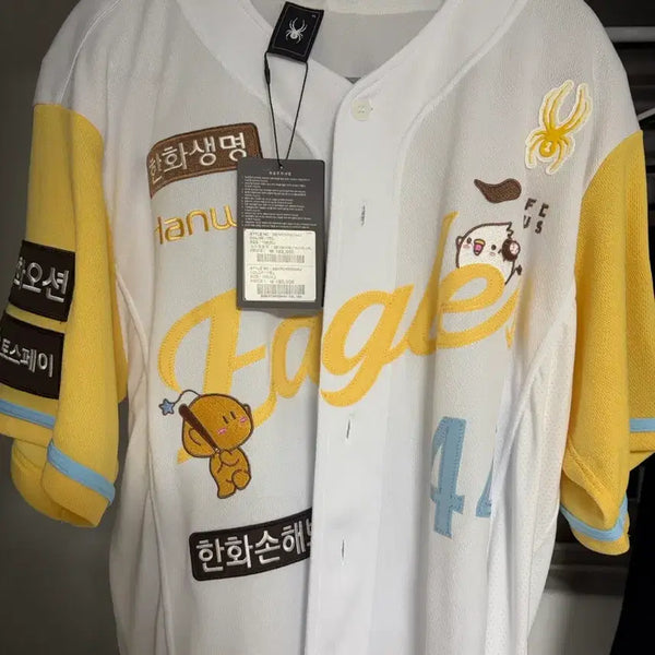 [BUNJANG] Kim Seo Hyun Embroidered Uniform (Size 105) / [105] 꿈돌이 김서현 자수 유니폼