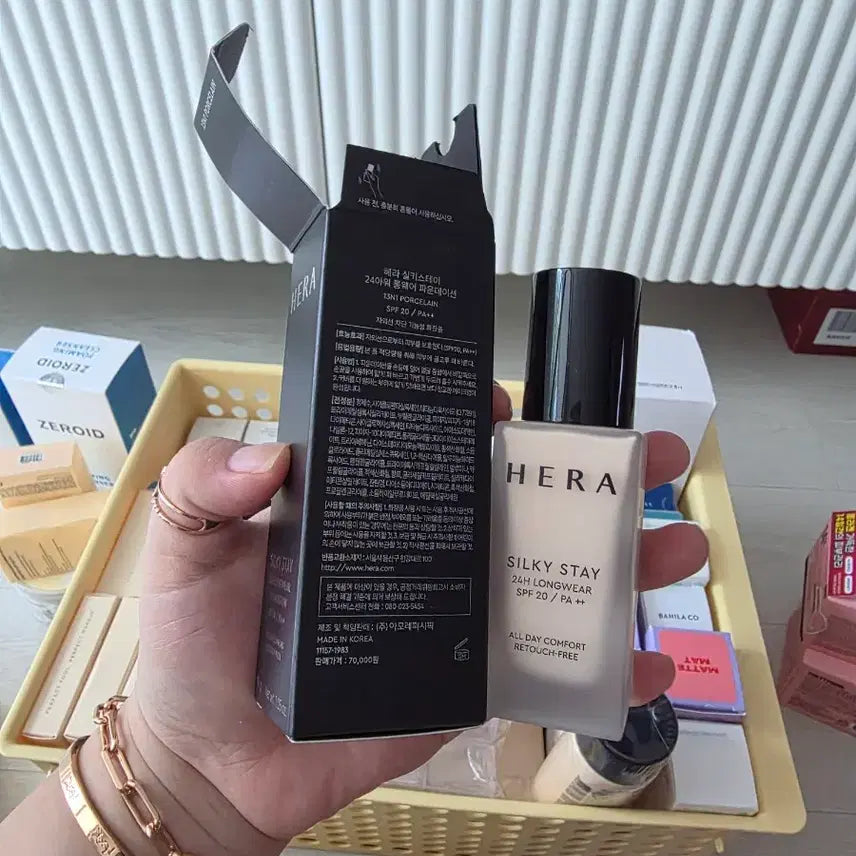 [BUNJANG] Hera Silky Stay Foundation 17N1 Ivory / 헤라 실키스테이 파데 17n1 아이보리