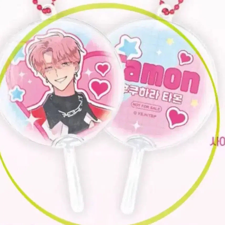 [BUNJANG] Tamonn-kun Uchiwa Fan / 이번주만 대폭할인) 타몬군 우치와