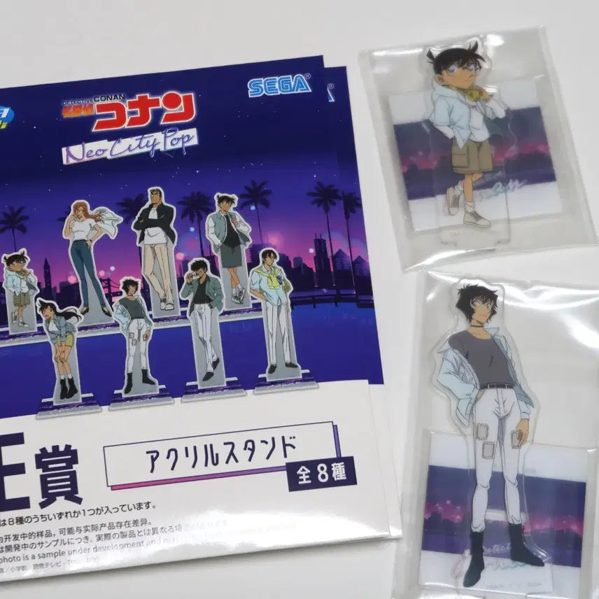 [BUNJANG] Detective Conan Sega Lucky Kuji Neo City Pop Acrylic Stand Conan & Sera / 명탐정코난 세가럭키쿠지 네오시티팝 아크릴 코난&세라
