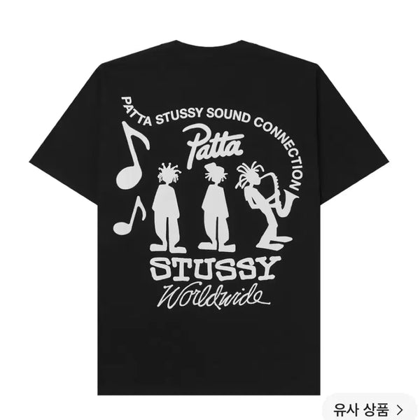 [BUNJANG] Stussy x Patta Sound Connection T-Shirt Black L / [새상품] 스투시 파타 사운드 커넥션 티셔츠 블랙 L