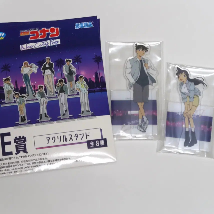 [BUNJANG] Detective Conan Sega Lucky Lottery Neo City Pop Acrylic Stand - Shinichi & Ran (Bundle Set, Sealed) / 명탐정코난 세가럭키쿠지 네오시티팝 아크릴 신이치&란